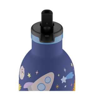 Kids Insulated Bottle | Space Friends - 330 ml